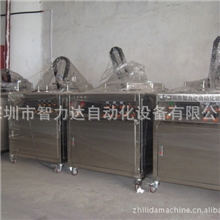 批发供应深圳智力达zld-zdp8xa自动喷漆机