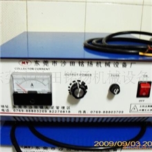 供应超声波發生器\超音波清洗机发生器