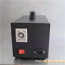 手提式臭氧发生器/臭氧消毒机/7g陶瓷片/臭氧机除异味