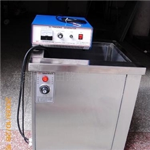 供应单槽超声波清洗机、单槽式超声波、单槽式清洗机