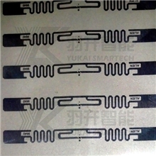 【专业供应】高性能超高频rfid标签,无源rfid标签(价格优惠)