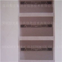 生产加工rfid标签,高性能rfid标签,不同规格rfid标签
