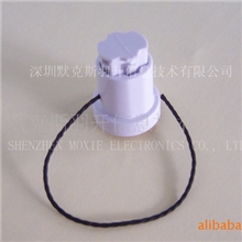 RFID电子铅封,加油机、电表、水表铅封,防盗铅封