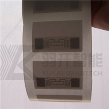 RFID标签,RFID电子标签,RFID不干胶标签,RFID贴纸,RFIDLabel