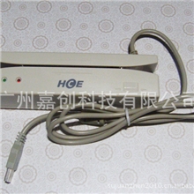 批发原装华昌HCE402U磁卡阅读器U口磁卡刷卡器，HCE-402U刷卡器