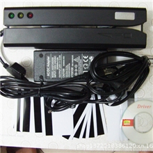 批发MSR606全三轨高低抗读写器，银行卡读写器,原装三轨读写器
