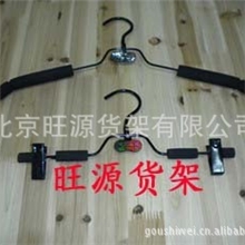 衣架晾衣架衣架裤架精品衣架衣架厂批发新款衣架