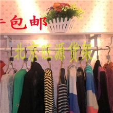 上墙服装架展示架壁挂服装展示架衣服展架服装店货架