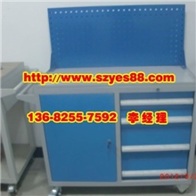 多用工具柜多功能工具柜组合工具柜厂家