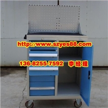 【带挂板工具柜挂板工具柜订制】厂家价格批发