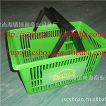 供应豪华内拉杆大号超市购物篮，超市塑料购物篮，超市手提篮