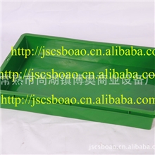 供应优质尼龙塑料超市蔬菜筐水果筐蔬果筐果蔬筐塑料筐水果篮