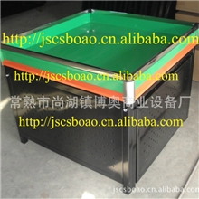 高档不锈钢方管包边干菜货架/超市蔬菜架/蔬果架果蔬架/干货堆头