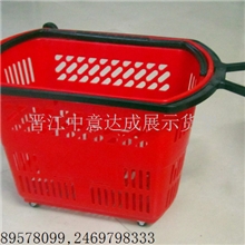 厂家批发手提拉杆塑料篮超市购物手拖塑料篮