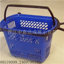 厂家爆款厦门大型连锁超市塑料购物篮出厂价直销