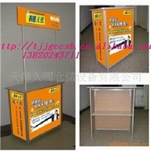 供应铝合金促销台、铝框展台、含广告画面、厂家直销