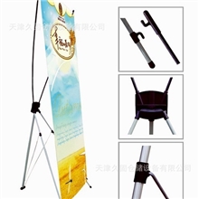 韩式X展架60*160cm含清晰画面小批量批发