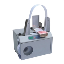 供应全自动扎把机，捆绑机，十字扎把机，纸带捆钞机