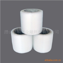 供应塑料捆钞带