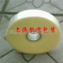 供应透明膜包装带OPP束带打包带捆扎带塑料捆包带捆绑带