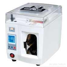 瞬间加热即开即扎全智能扎钞机