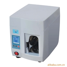 光辉牌GH-06C型环保型全自动扎钞机