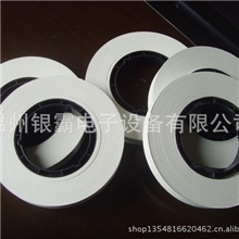 专业生产供应低温纸带扎把带捆钞带扎把机专用纸带