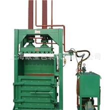 手提打包机立式打包机废纸打包机液压打包机