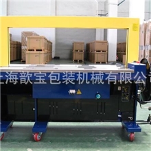 厂商直销双弓架打包机，无人化高效打包机，全自动PP带打包机