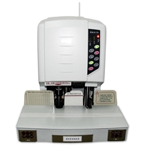 墨驰DMC-50B凭证装订机/自动档案装订机