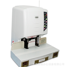 供应胶管装订机