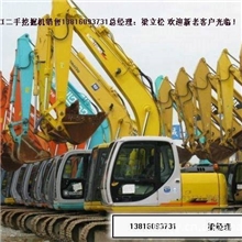全球中国上海销售批发【二手挖掘机】供应二手推土机码头吊