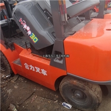 二手3吨叉车,二手合力3吨叉车,2手合力3吨柴油叉车中缸带侧移