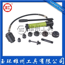 SKY-8A液压开孔器不锈钢开孔器16-51mm