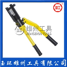供应液压钳手动液压钳压线钳YQK-240