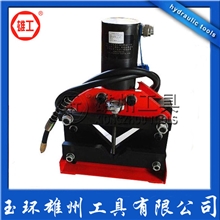 液压角钢切断工具角钢切断器CAC-110