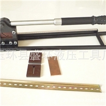 盛环液压工具液压铜铝板切断母线切断工具导轨切断机DC-35
