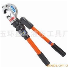 供应半自动液压压接钳CYO-410C手动液压钳电动液压钳