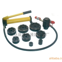 供应盛环SKP-15手动液压开孔器液压冲孔机，铜铝排铁板冲孔机