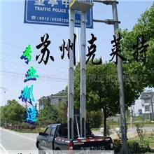 供应车载式铝合金升降机