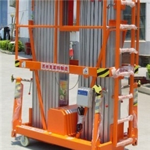 供应自行铝合金升降平台