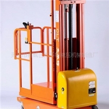 供应铝合金升降台