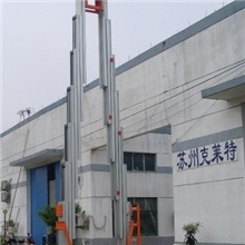 供应高空作业平台