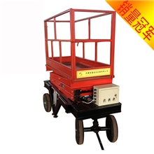 【厂家直销】升降机/液压升降机/小型升降机用实力说话