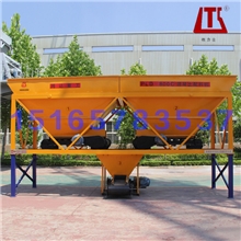 混凝土搅拌机配料机鸿达重工出口品牌厂家直销