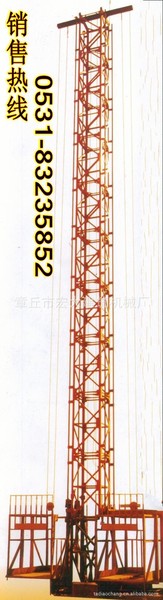 专业生产SS100/100物料提升机井架式提升机