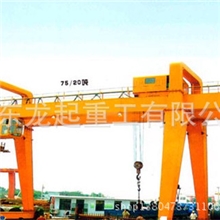优质MH电动葫芦箱型门式起重机，电动葫芦单梁门式起重机