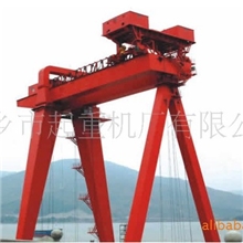 【性价比之王】造船门式起重机造船机新乡造船行车