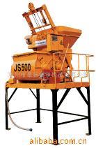 供应JS500搅拌机|混凝土搅拌机|砼搅拌机厂家|砼搅拌机