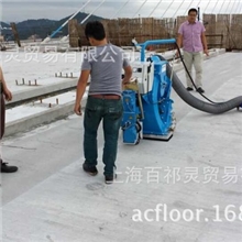 抛丸机在桥面上的施工桥梁防水抛丸处理德国英派克进口